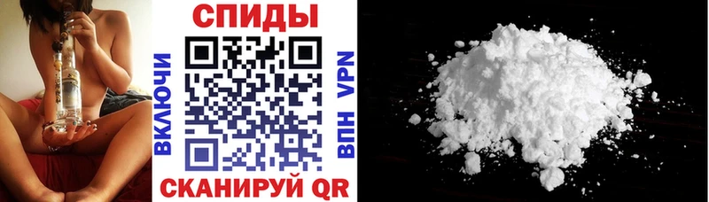 Amphetamine 98% Лангепас