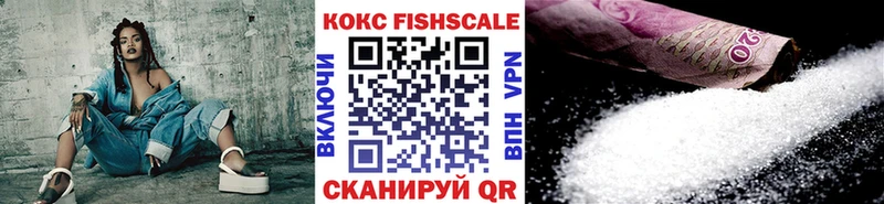 сколько стоит  Лангепас  COCAIN Боливия 