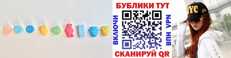 где купить наркотик  Лангепас  Экстази TESLA 