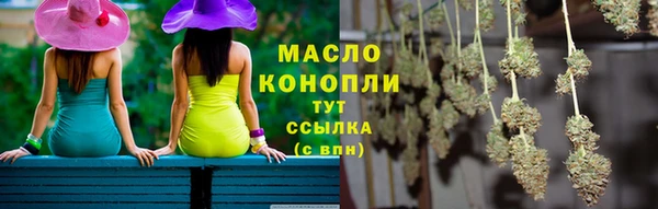 MDMA Переславль-Залесский