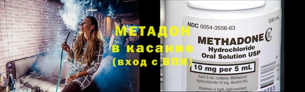 ALPHA-PVP Абинск