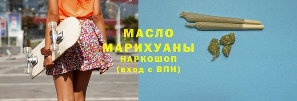 прущая мука Пестово