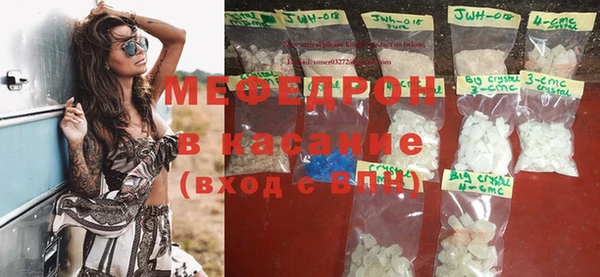 прущая мука Пестово