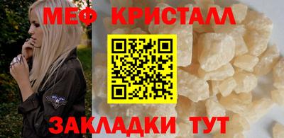 скорость mdpv Кингисепп