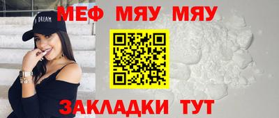 прущие крисы Кимры
