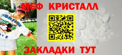 скорость mdpv Кингисепп
