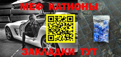 прущие крисы Кимры