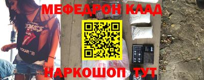 прущие крисы Кимры