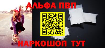скорость mdpv Кингисепп