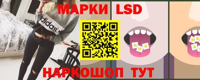 скорость mdpv Кингисепп