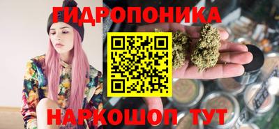 мдма Коммунар