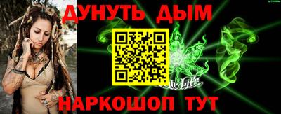 альфа пвп Кинель