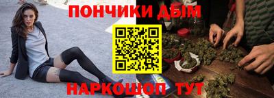 скорость mdpv Кингисепп