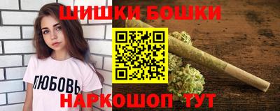 скорость mdpv Кингисепп