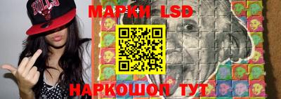 прущие крисы Кимры