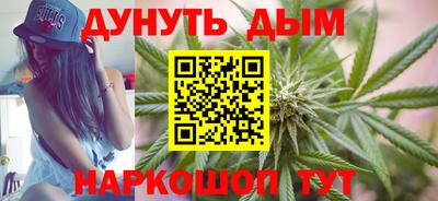 скорость mdpv Кингисепп