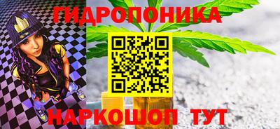 альфа пвп Кинель