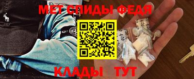 прущие крисы Кимры