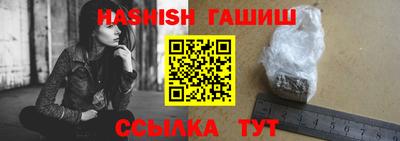 прущие крисы Кимры