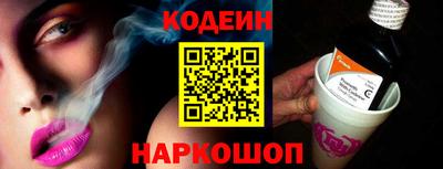 скорость mdpv Кингисепп