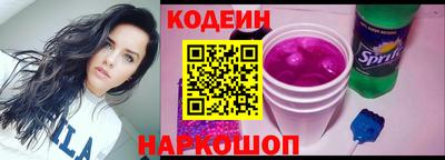 альфа пвп Кинель