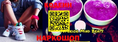прущие крисы Кимры