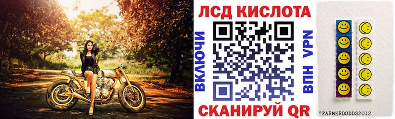 купить наркоту  Лангепас  Марки NBOMe 1,5мг 