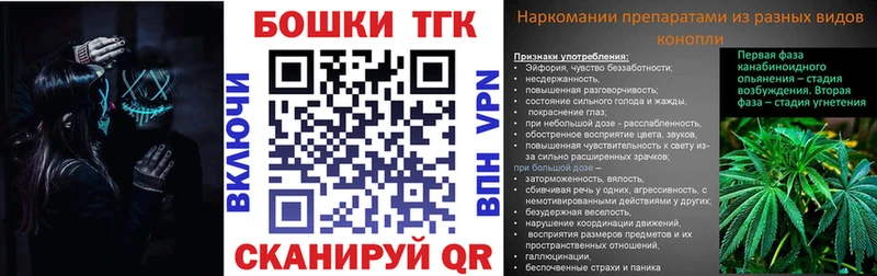 МАРИХУАНА VHQ  Лангепас 